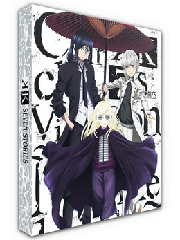Knight's & Magic: Complete Anime Series (Blu-ray) Digital 704400016660