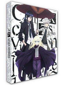 K: Missing Kings (Movie) - Blu-ray/DVD Collector's Edition