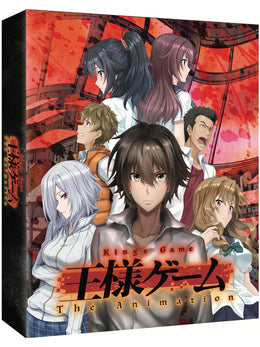 B: The Beginning - Season One [1] (Blu-Ray / DVD, 2020, 4-Disc) Thriller  Anime