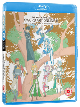 Sword Art Online Blu Ray Part 1 Episodes 1-13 Blu Ray 2-Discs **NEW** Anime