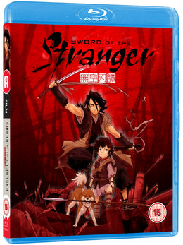 The Sword of the Stanger – The Anime Guru