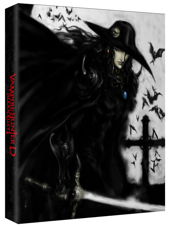 Vampire Hunter D Bloodlust, Sy Lunaaisa