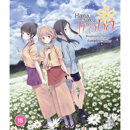 UK Anime Network - Yuuna and the Haunted Hot Springs - Complete Series  Collection