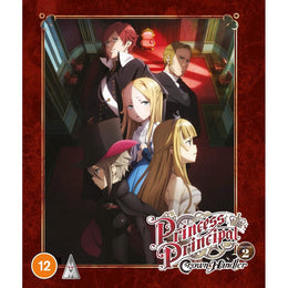 Mysteria Friends [Blu-ray]