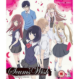 Love After World Domination: The Complete Season Blu-ray (恋は世界