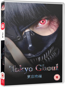 Anime Tokyo Ghoul Completo em Blu Ray