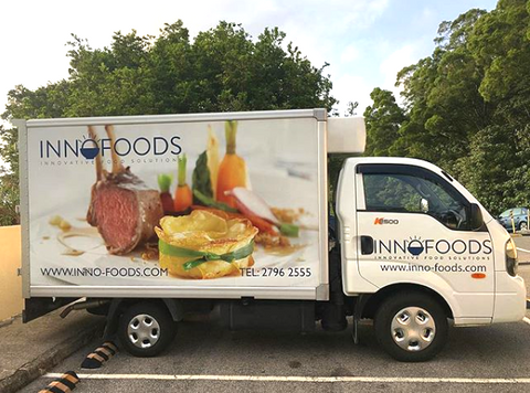innofoods delivery hk