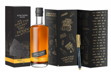 Design Edition | Stauning Rye Whisky