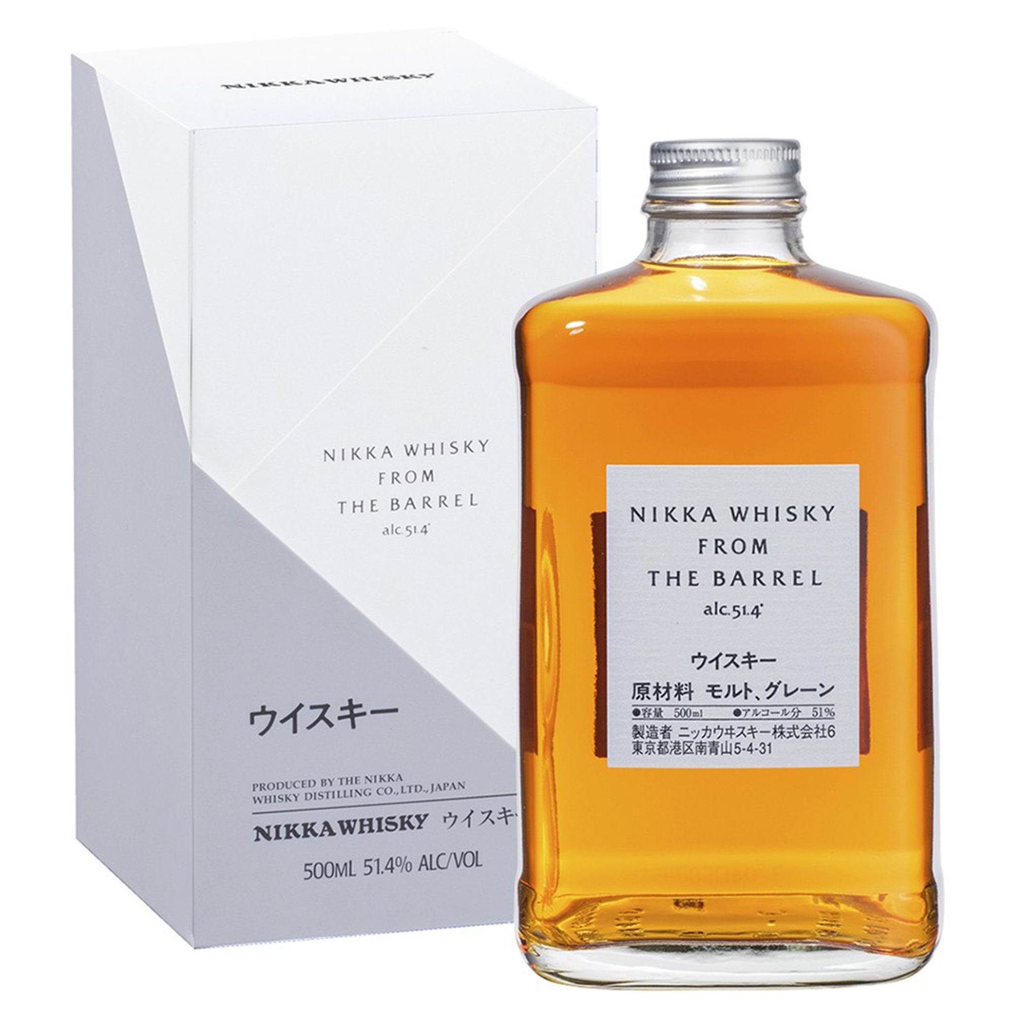 Nikka from the barrel