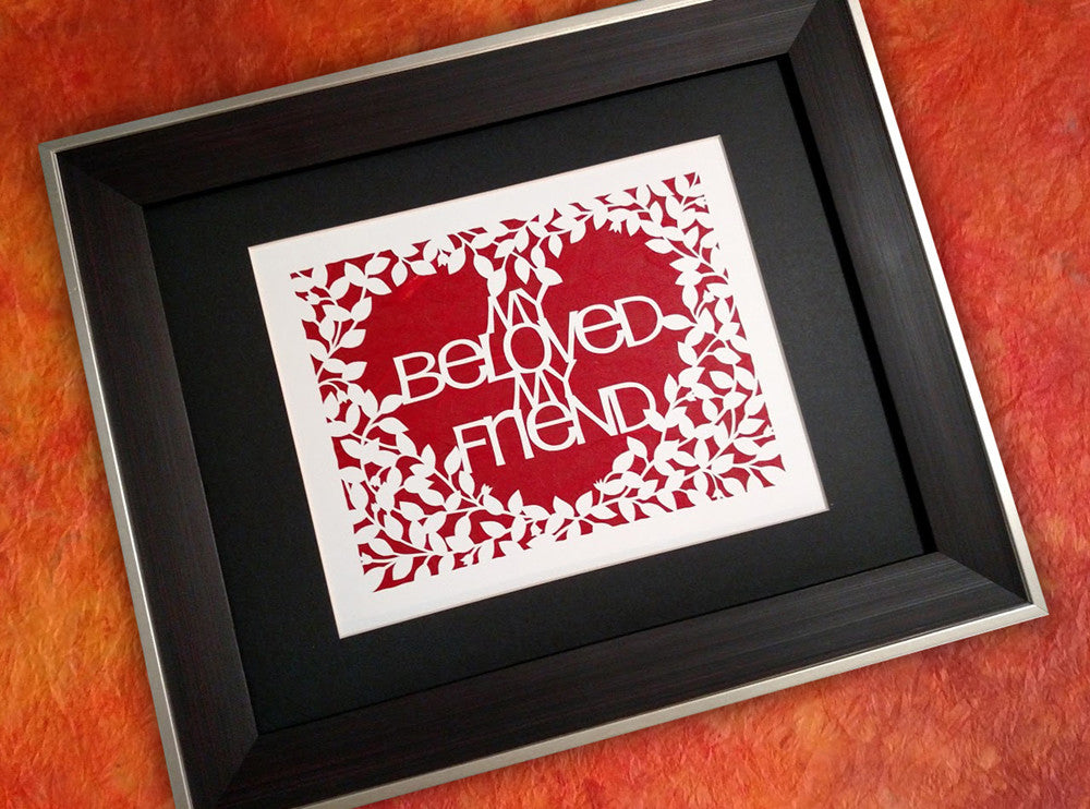 My Beloved My Friend Valentine Paper Cut Art Hebrica Judaic Art