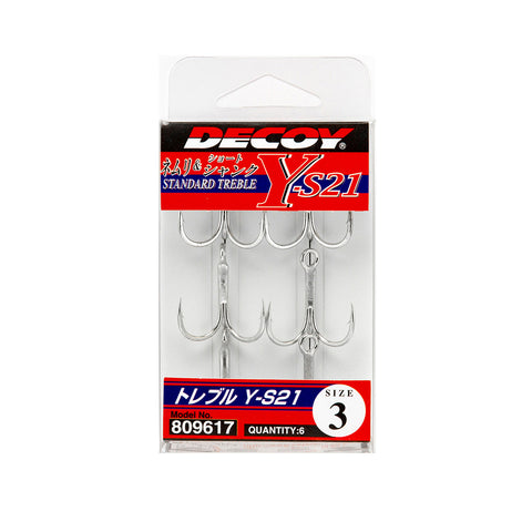 DECOY Y-S21 Treble Hook – Profisho Tackle