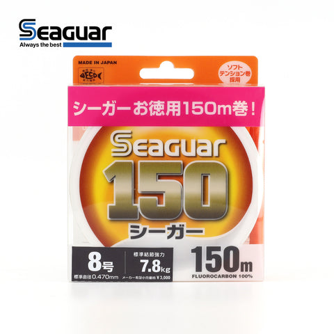 Seaguar FXR Fluorocarbon Leader Line 100m Size 5 20lb - 9313 for