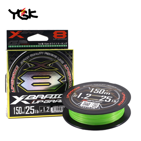 YGK X-Braid Upgrade X8 Green 200m (Pe 0.6- 14lbs/6.4kg) 4582550710425 Νήμα  νήμα ψαρέματος νήμα spinning νήμα lrf nima fishing braid spinning braid lrf  braid jigging braid tairubber braid οχτάκλωνο νήμα pe braid