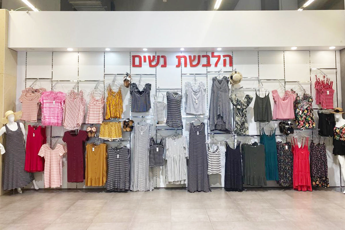 תמונה מהסניף