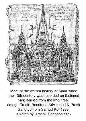 Khoi trees were abundant in Siam until the 20th century