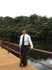 Dr. Quing Li Forest Bathing