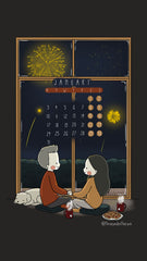 January 2022 Three Under the Rain Wallpaper New Year Winter Monday to Sunday