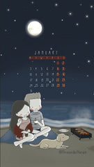 January 2022 Three Under the Rain Wallpaper New Year Summer Monday to Sunday