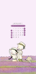 January 2024 Three Under the Rain Calendar Wallpaper Winter Sunday