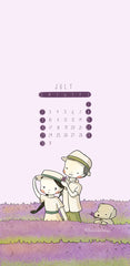 July 2023 Three Under the Rain Calendar Wallpaper Lavender Summer Sunday