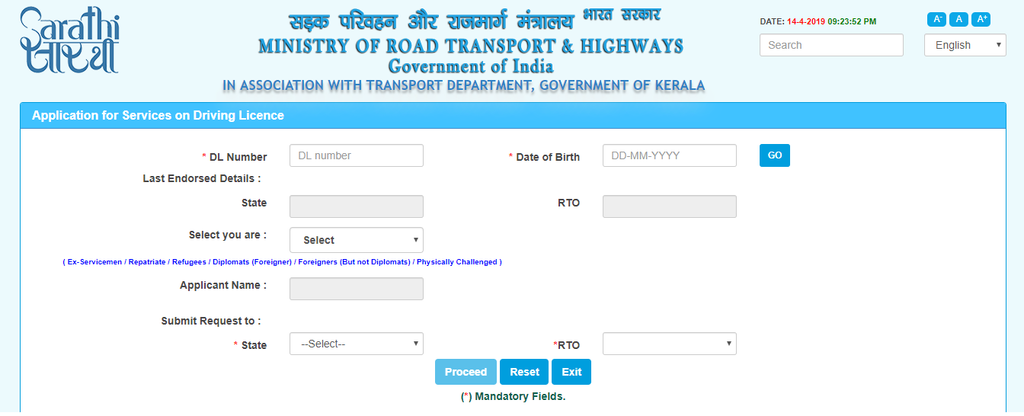 International Driving License