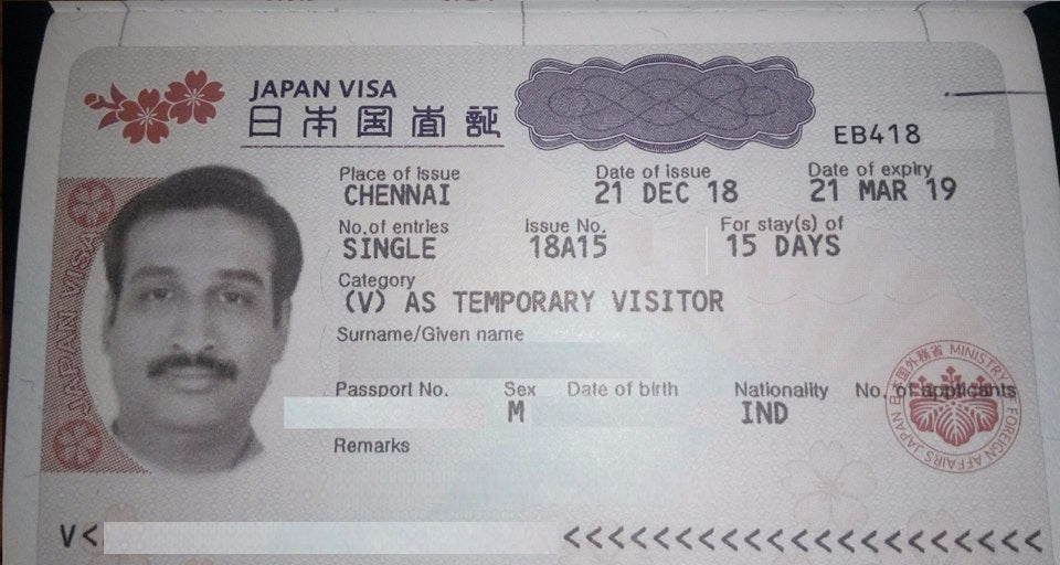 japan tourist visa processing time india