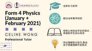 Form 4 Physics (January + February 2021)
