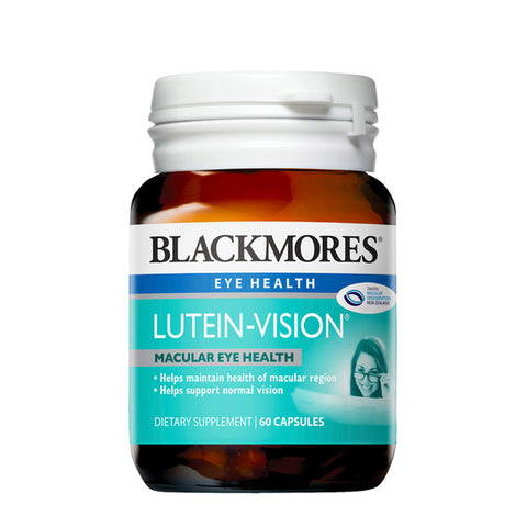 Blackmores Lutein Vision supports eye health 60 capsules
