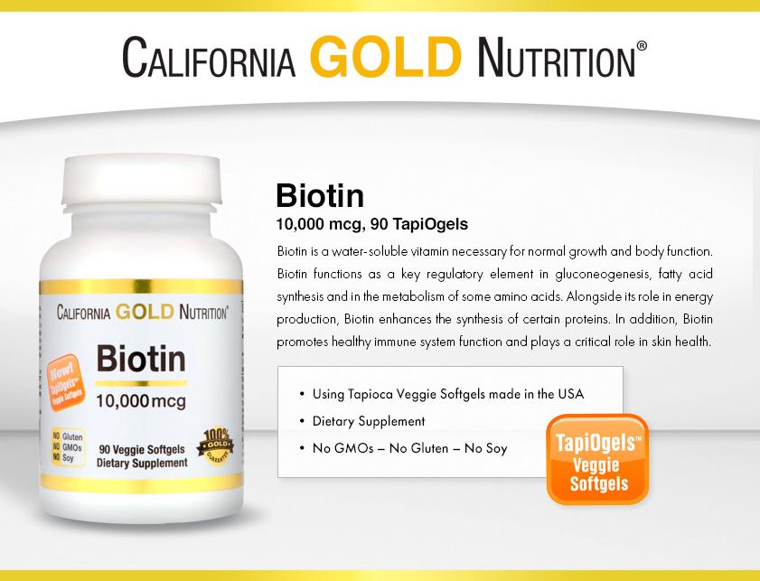 California Gold Nutrition, Biotin, 10,000 mcg, 90 Veggie Softgels