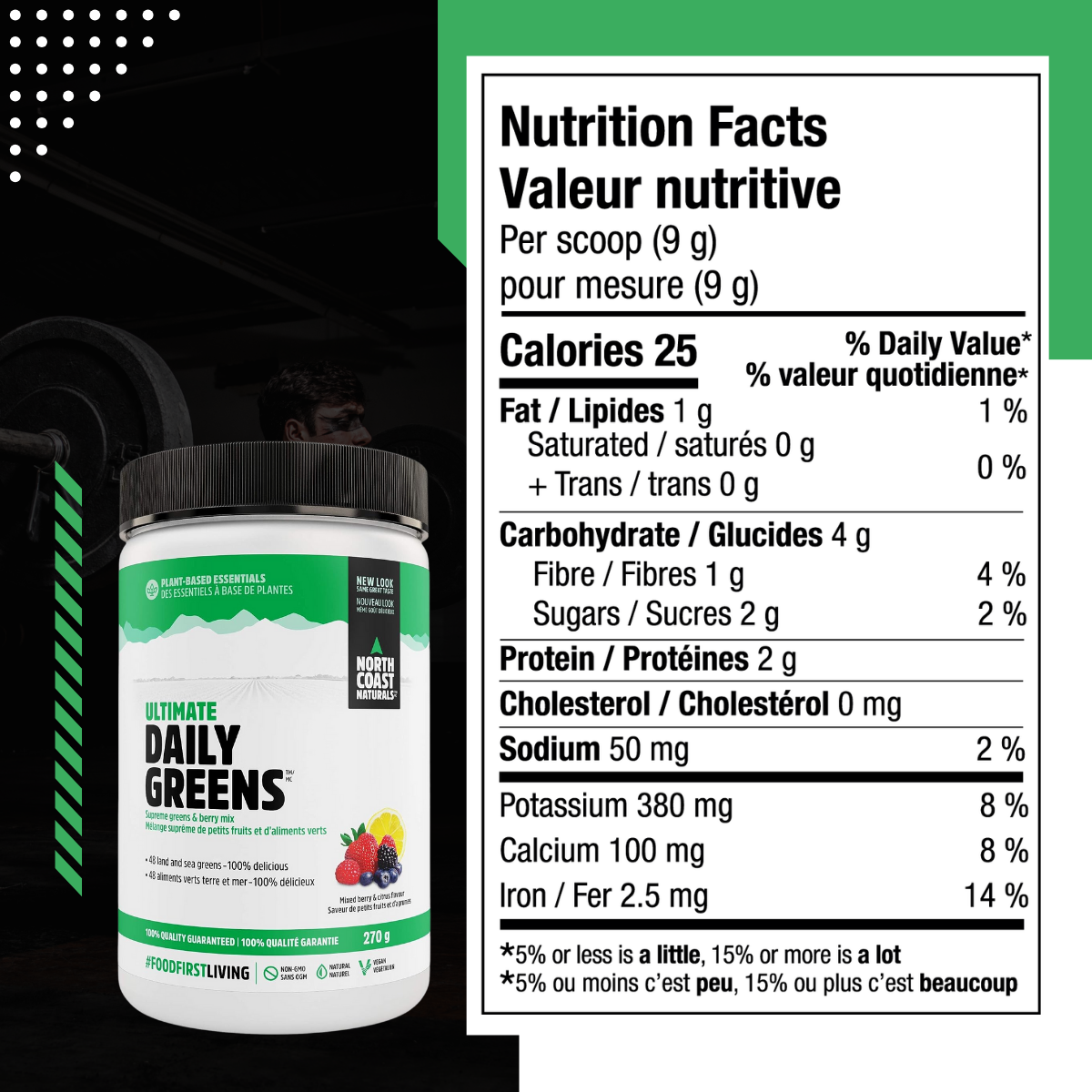 North Coast Naturals, Ultimate Daily Greens, 270g, nutrition facts