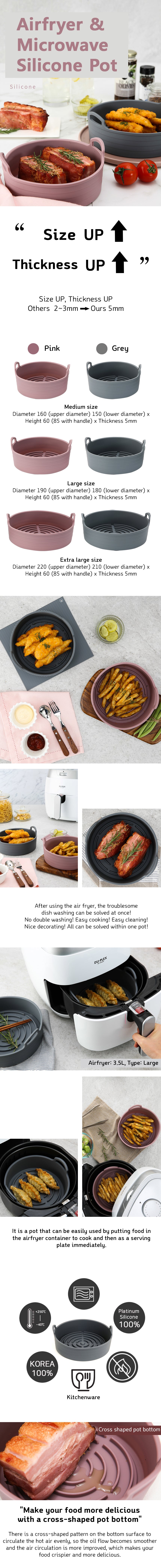 Air Fryer Silicone Pot / Microwave / Made in Korea | Seoulpapa