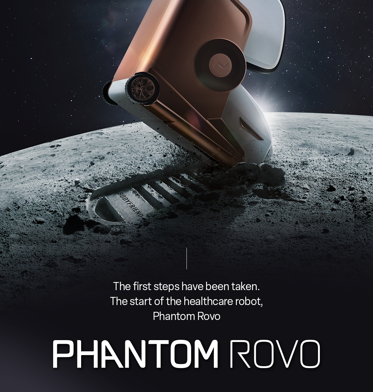 第一步已经迈出。  推出 Phantom Rovo 医疗保健机器人