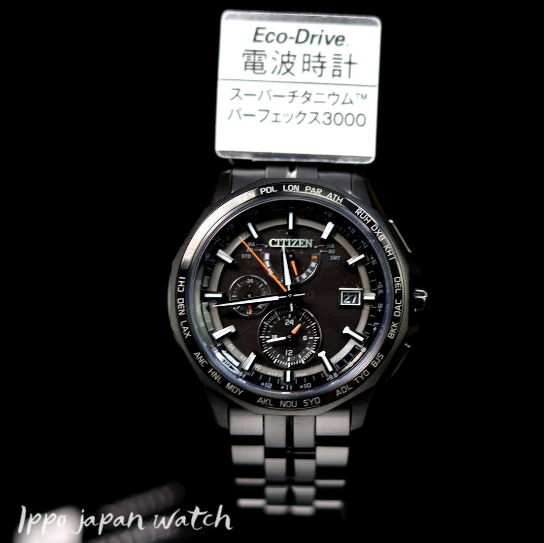 CITIZEN ATTESA AT9097-54E Radio Wave Titanium Watch From Japan – IPPO JAPAN  WATCH