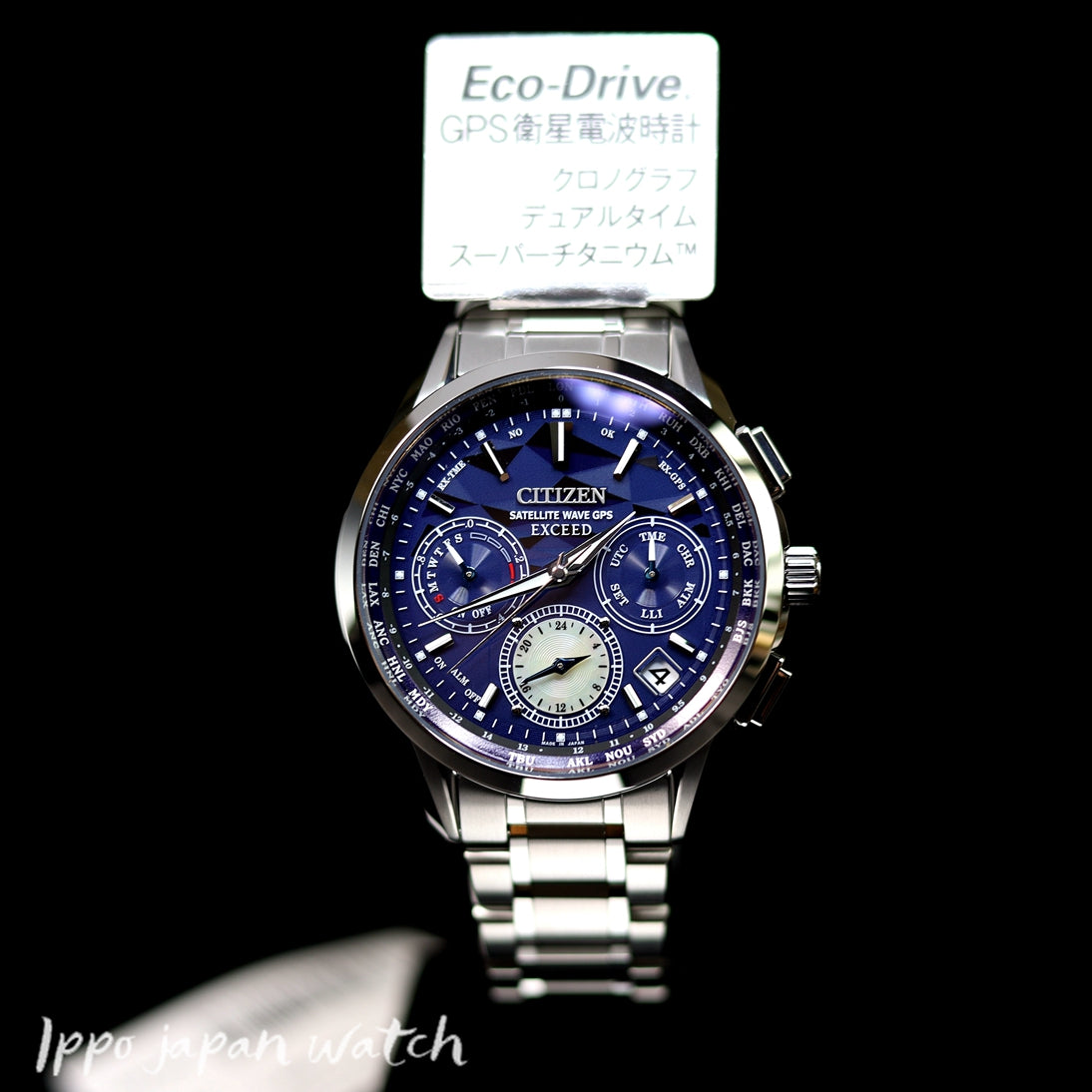 CITIZEN Exceed CC4030-58L Eco-Drive GPS Super titanium watch