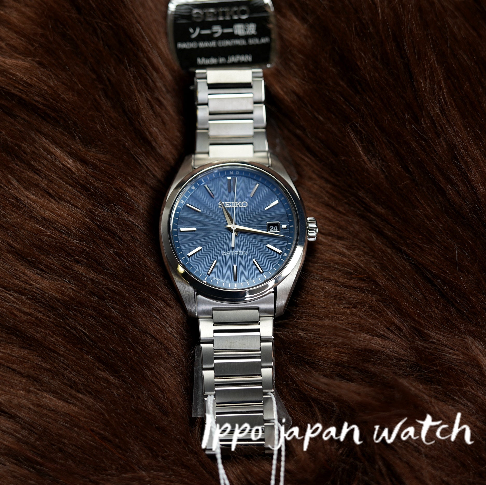 SEIKO Solar titanium – IPPO JAPAN WATCH