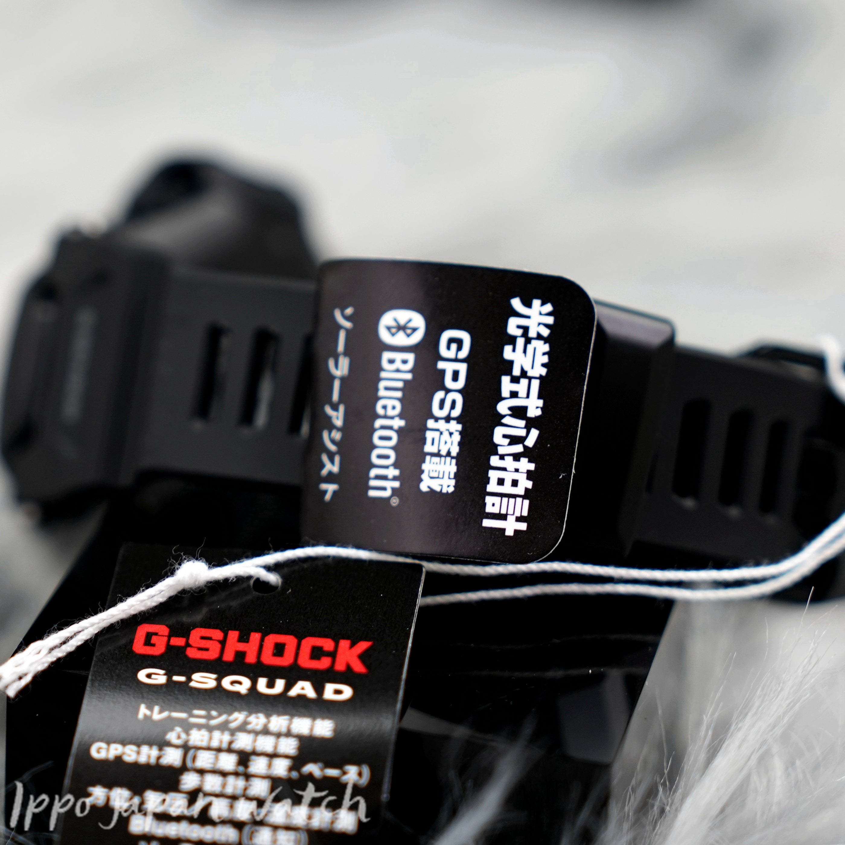 G-SHOCK G-SQUAD GBD-H2000-1BJR-