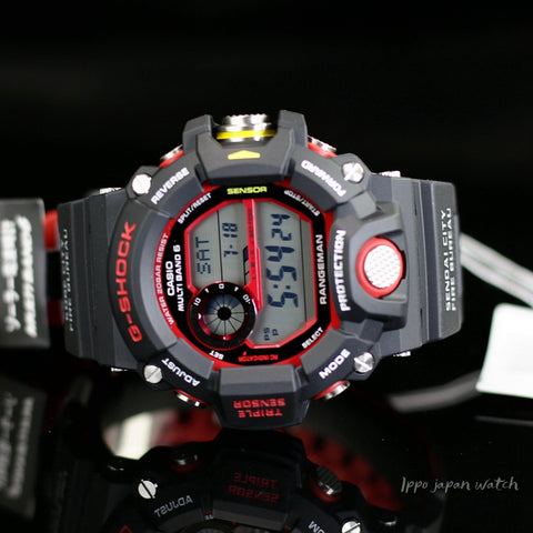 最大2000円引き マラソン期間 G-Shock RANGEMANGW-9400NFST-1AJR