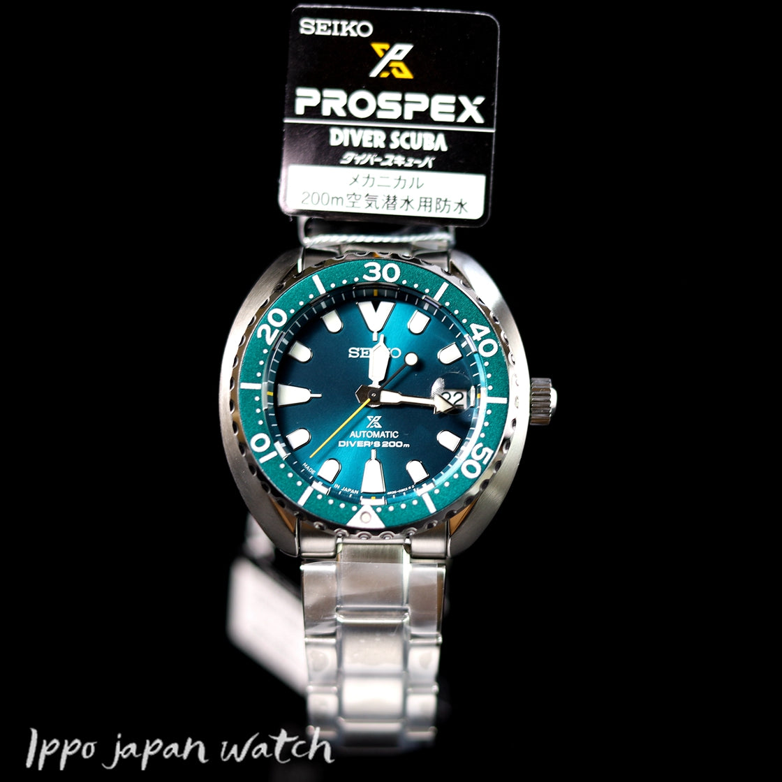 Seiko Prospex SBDY083 Mechanical Limited Model Men's Watch – IPPO JAPAN  WATCH