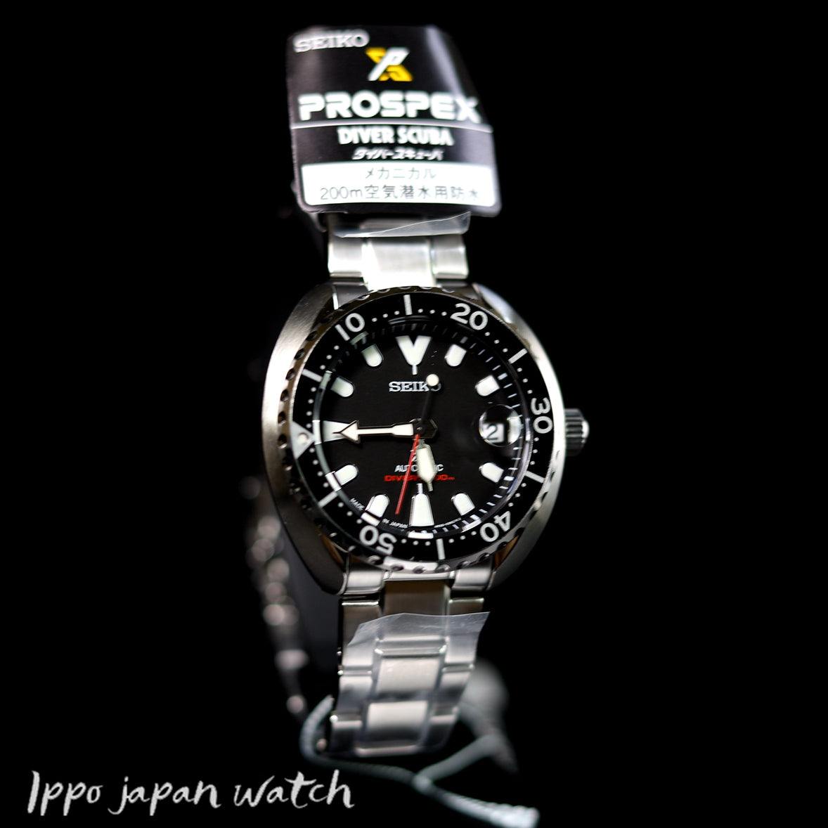 Seiko Prospex SBDY085 Diver's 200M Mechanical Watch – IPPO JAPAN WATCH