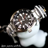 Seiko Prospex SBDY085 Diver's 200M Mechanical Watch – IPPO JAPAN WATCH