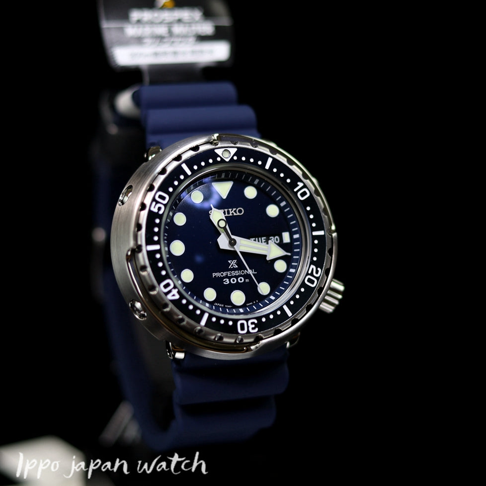 Seiko Prospex SBBN043 Marine Master Professional Divers Men's Watch – IPPO  JAPAN WATCH