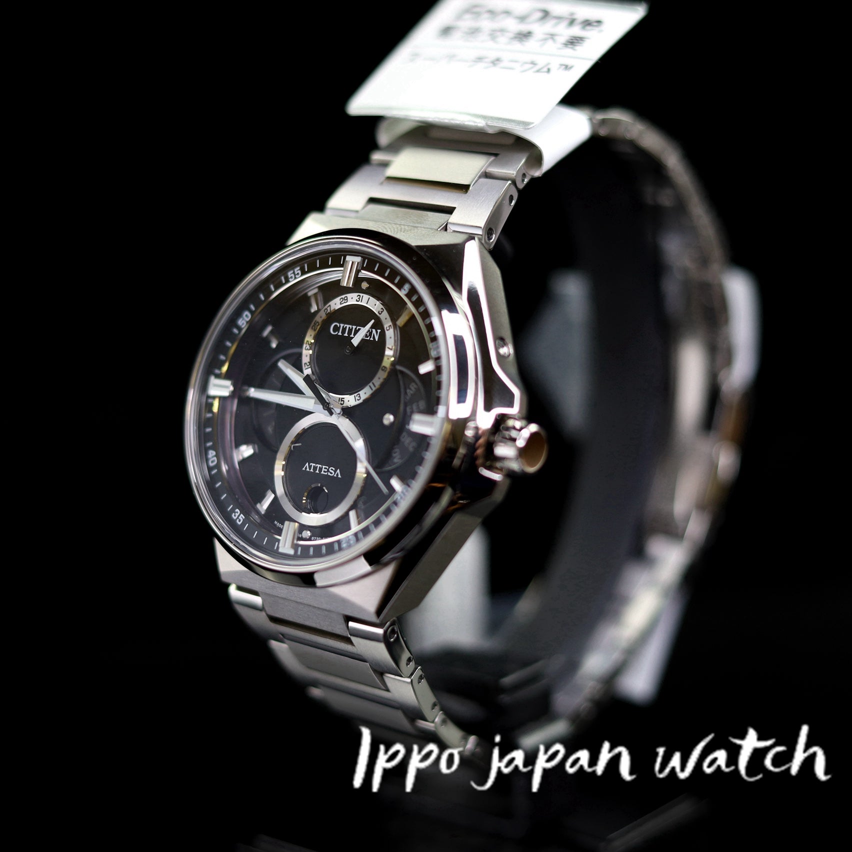 CITIZEN Attesa BU0060-68E Photovoltaic eco-drive Super titanium watch