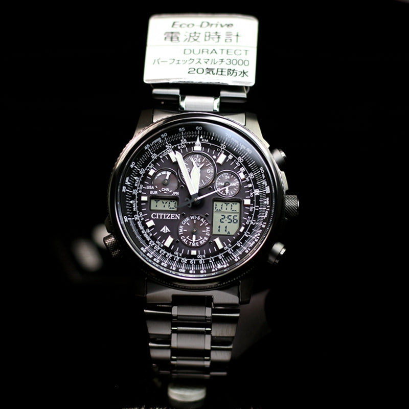 Citizen Promaster Eco-Drive JY8025-59E Radio Clock Sky Series