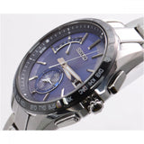SEIKO Brightz SAGA231 Solar wave correction Pure titanium watch - IPPO JAPAN WATCH 