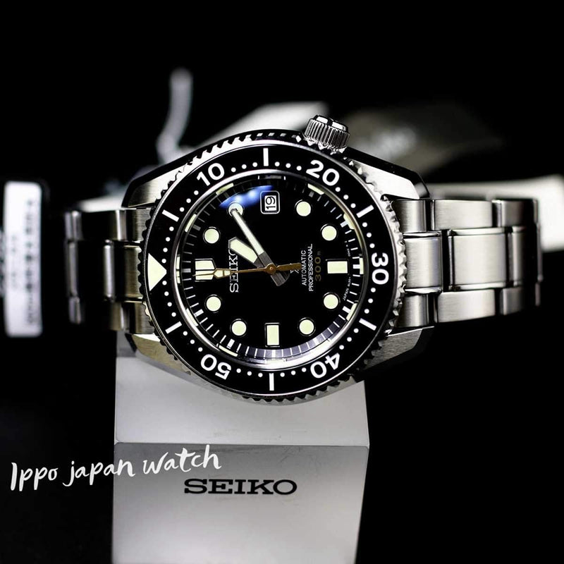 SEIKO Prospex Marine Master Professional 300M Diver Automatic SBDX023 –  IPPO JAPAN WATCH
