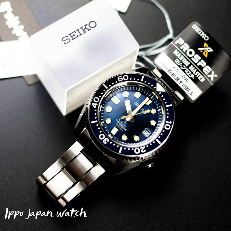 SEIKO Prospex Marine Master Professional 300M Diver Automatic SBDX025 –  IPPO JAPAN WATCH