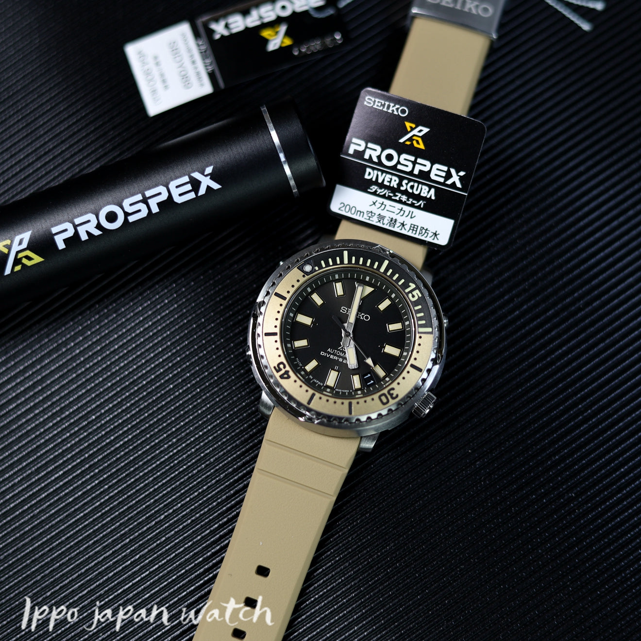 Seiko Prospex Diver SBDY089 Diver's 200M Men's Watch – IPPO JAPAN WATCH