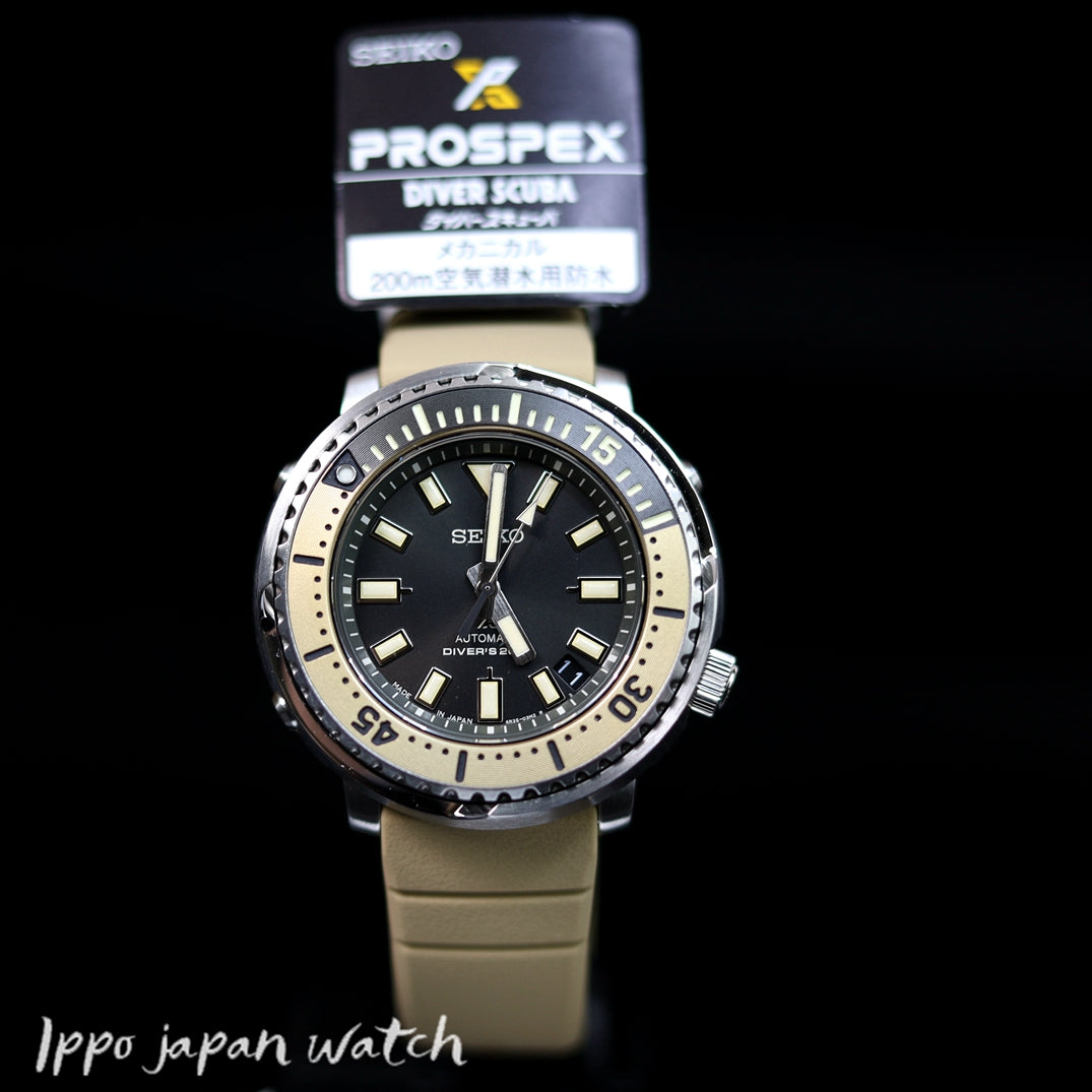 Seiko Prospex Diver SBDY089 Diver's 200M Men's Watch – IPPO JAPAN WATCH