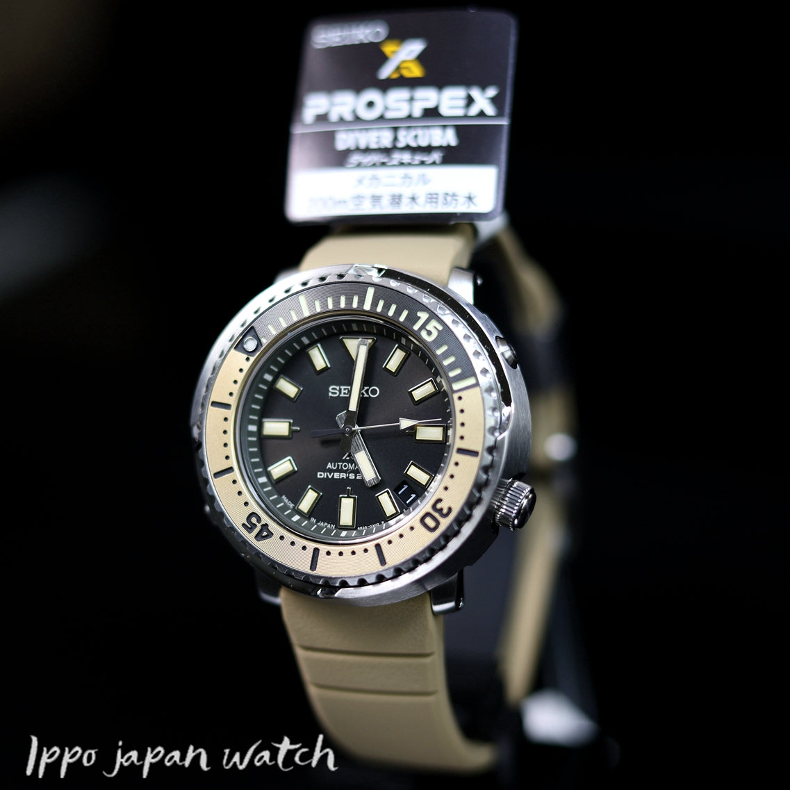 Seiko Prospex Diver SBDY089 Diver's 200M Men's Watch – IPPO JAPAN WATCH