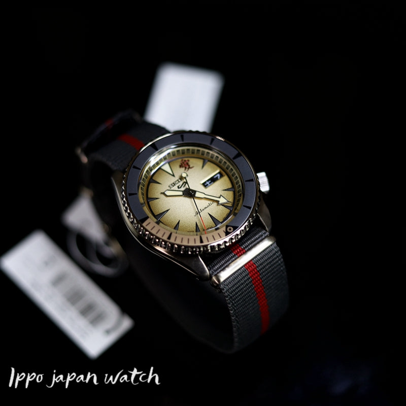 Seiko 5 Sports SBSA093 SRPF71K1 GAARA NARUTO & BORUTO collaboration li –  IPPO JAPAN WATCH